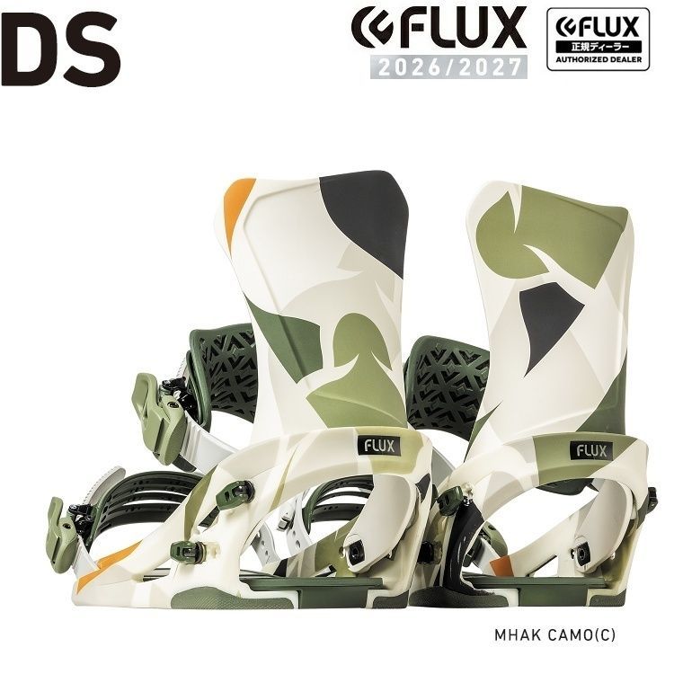 FLUX BINDING DS ( MHAK CAMO2 ) フラックス ディーエスJAPAN BLAND
