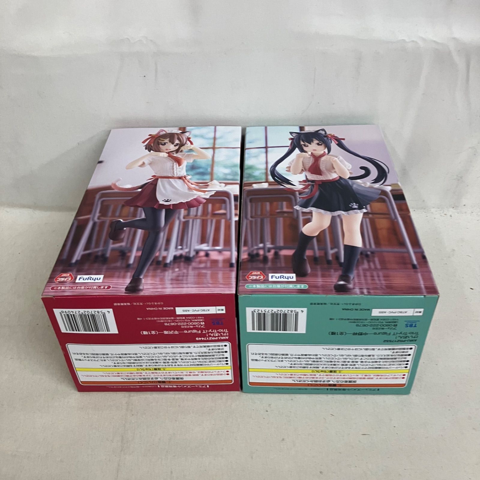 【新品未開封】けいおん！フィギュア Trio-Try-iT Figure セット 未開封 けいおん Trio-Try-iT Figure 平沢唯 中野梓 フィギュア 2個