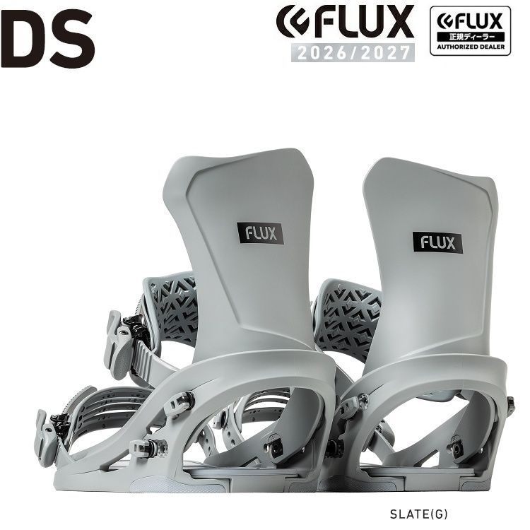 FLUX BINDING DS ( SLATE ) フラックス ディーエスJAPAN BLAND 2027
