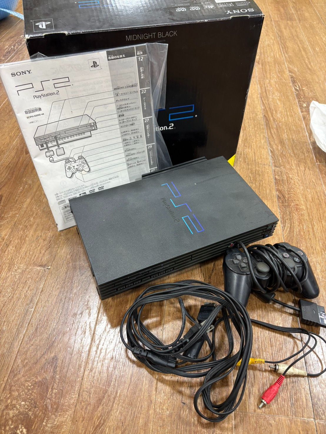 【ER263】MK486　PS2 本体 SCPH-50000　ジャンク