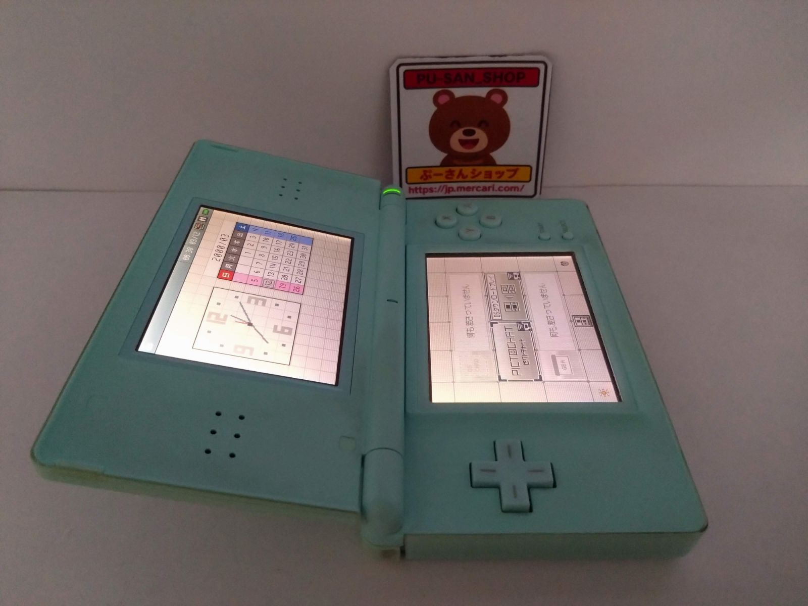 ニンテンドー DS Lite アイスブルー USG-001 ペン・GBAカバー付き 動作 