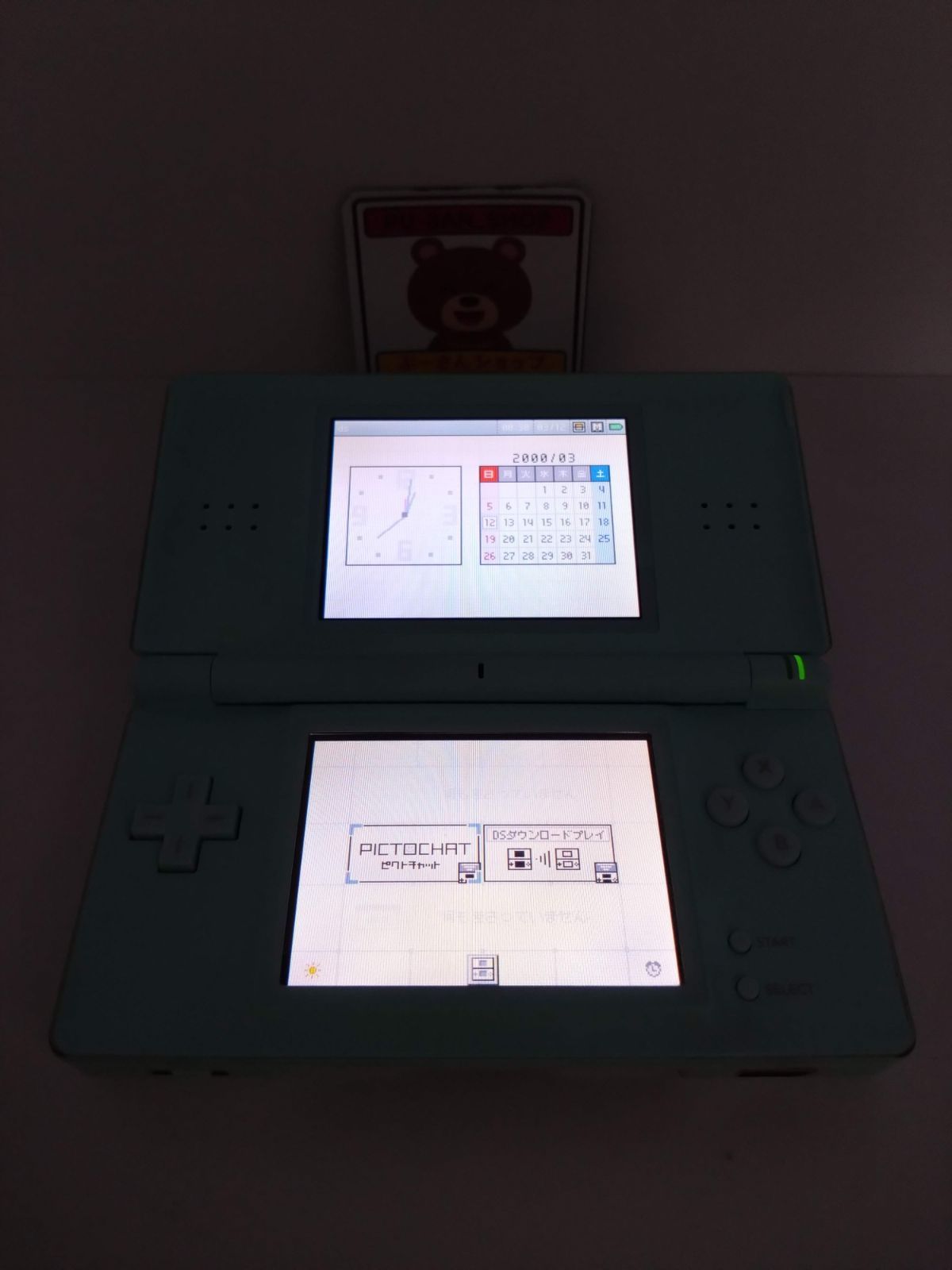 ニンテンドー DS Lite アイスブルー USG-001 ペン・GBAカバー付き 動作 