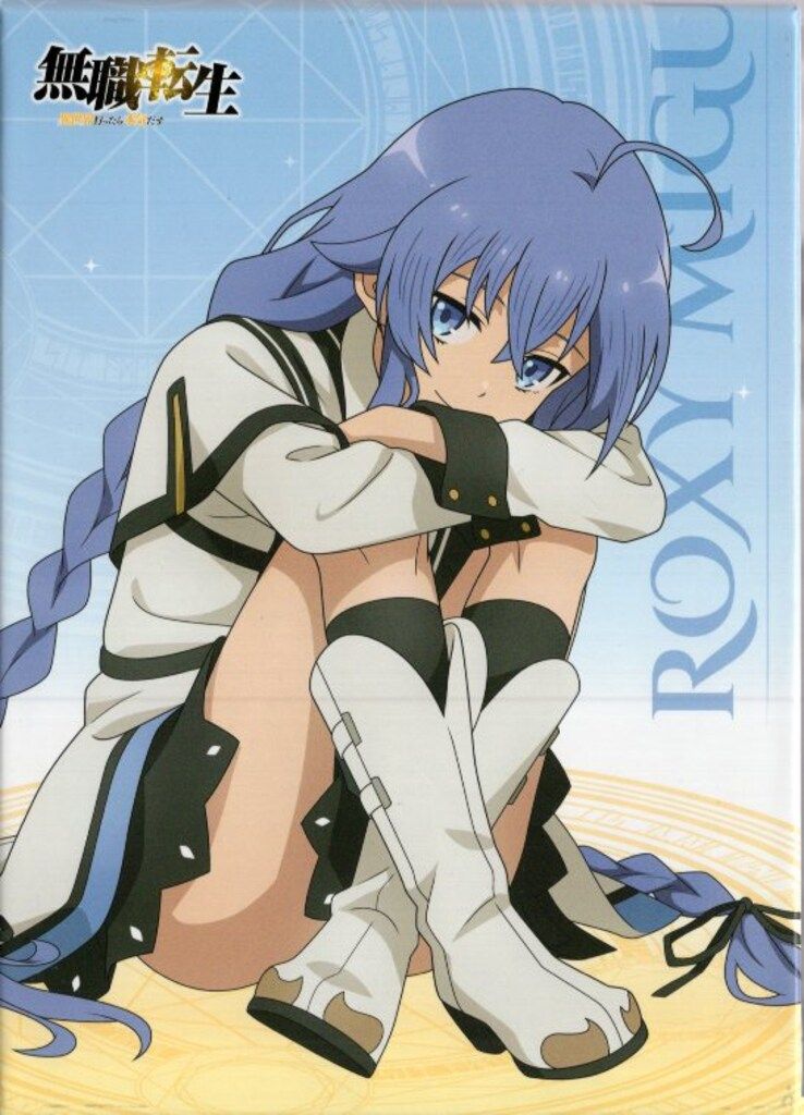 アニメBlu-ray ソフマップ・アニメガBOX付)無職転生 ~異世界行ったら本気だす~ 全4巻 セット