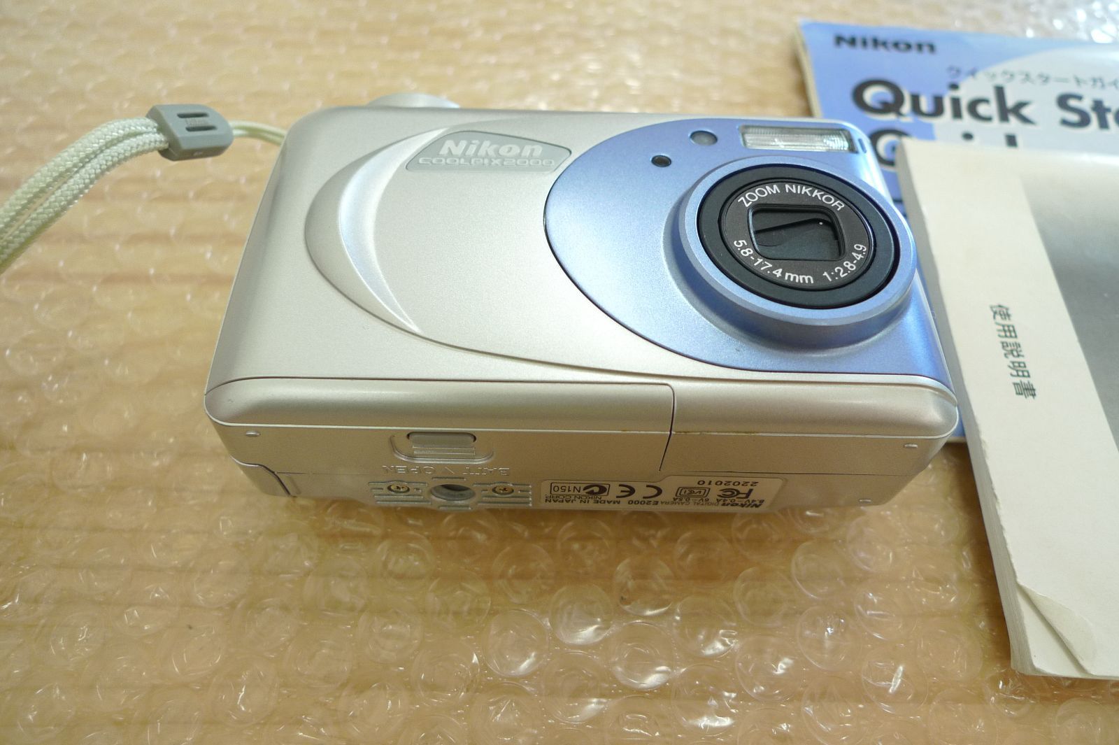 Nikon ニコン COOLPIX2000 コンパクトデジタルカメラ coolpix2000 管理