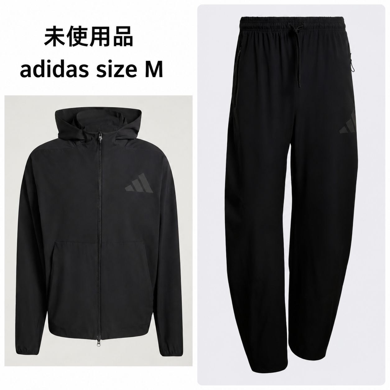 未使用品 adidas アディダス Z.N.E.ウーブン ウインドジャケット 
