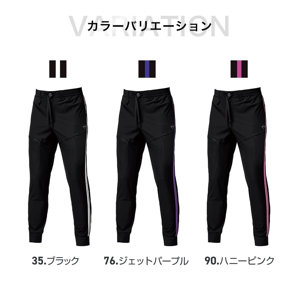 [ワークル] バートル 2026年 春夏 ストレッチ ラインパンツ 吸水速乾 UVカット 接触冷感 カジュアル おしゃれ スポーティ 作業着 作業服 4115 (90.ハニーピンク, M) [90.ハニーピンク] [M]