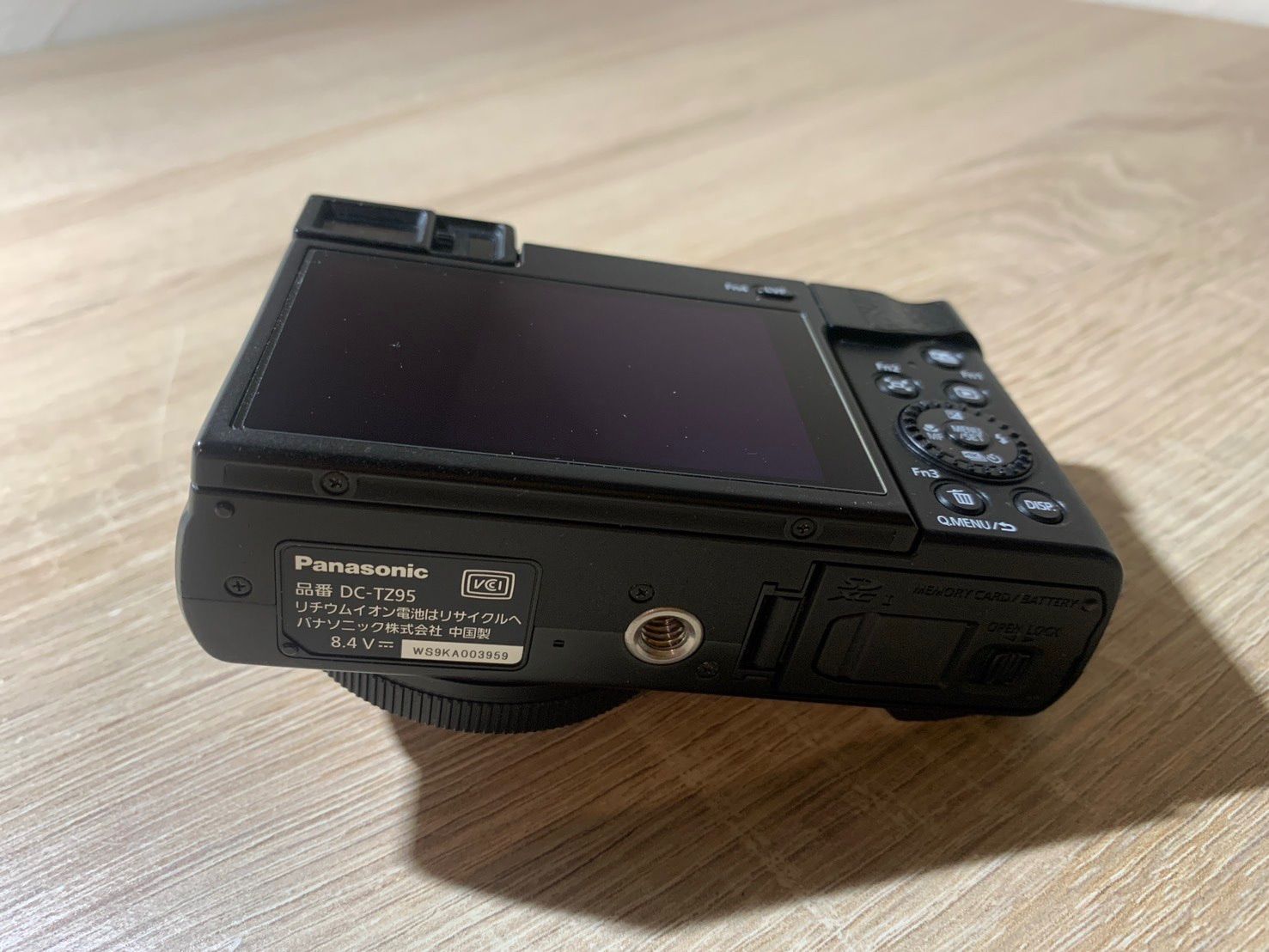 0695 Panasonic Lumix DC-TZ95 ブラック デジカメ コ - メルカリ