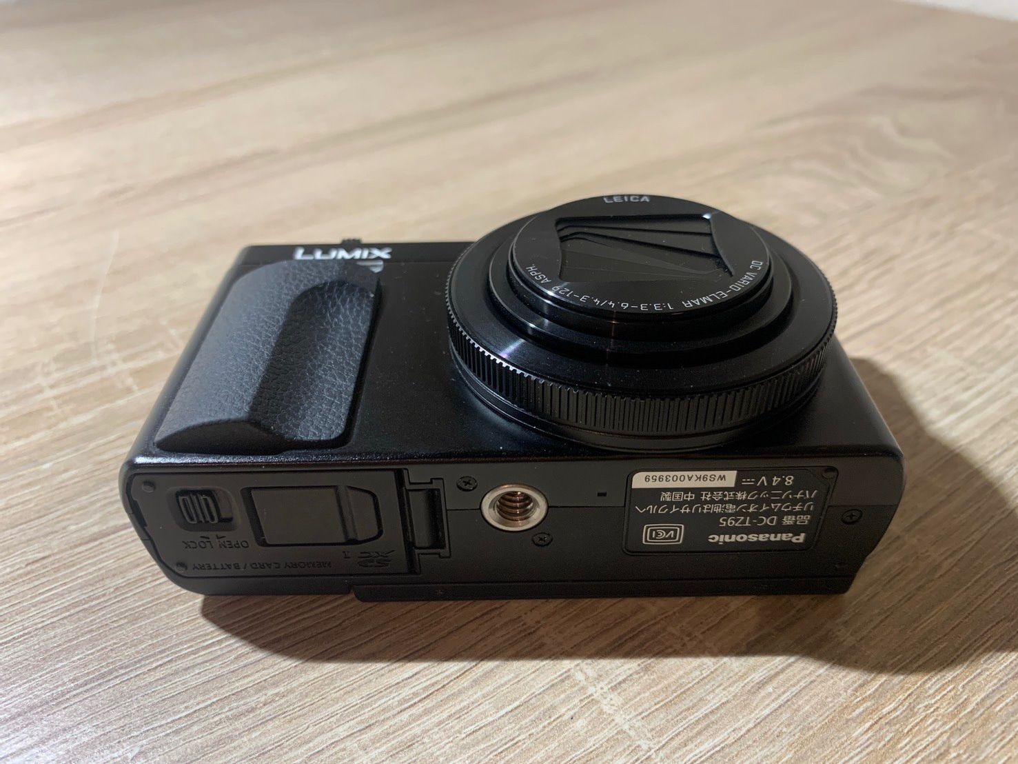 0695 Panasonic Lumix DC-TZ95 ブラック デジカメ コ - メルカリ