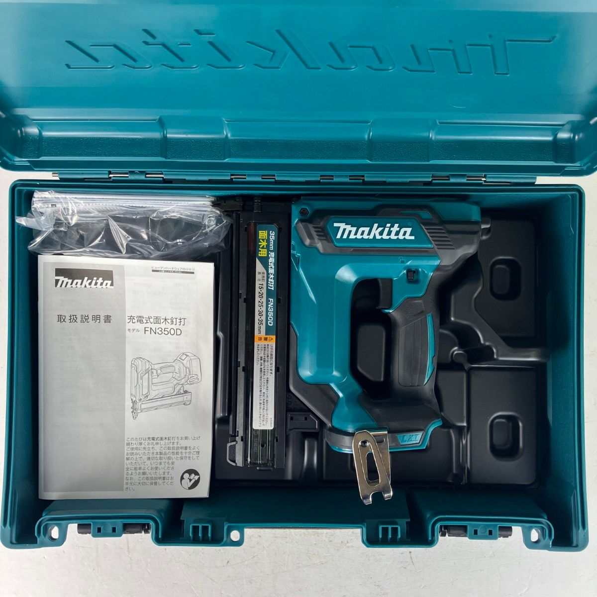MAKITA マキタ 18v 35mm 充電式面木釘打 ケース付 ※バッテリー、充電器 
