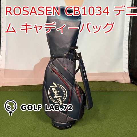 【】その他 ROSASEN CB1034 デニム キャディーバッグ◆◆0[0886]