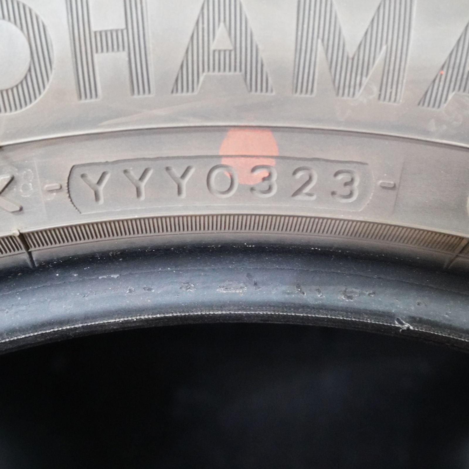 中古タイヤ 2023年製 YOKOHAMA ADVAN dB V552 205/55R16 4本 プリウス 