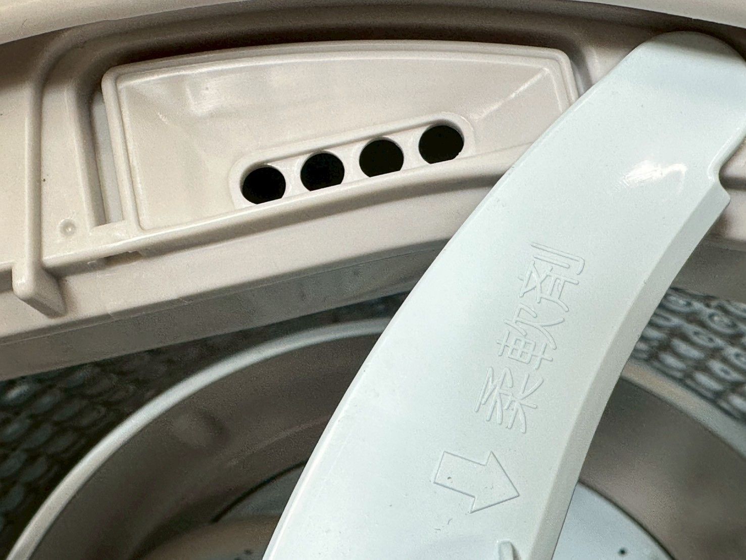大阪・尼崎配送設置無料☆3か月保障付き☆洗濯機☆ハイアール☆6kg 
