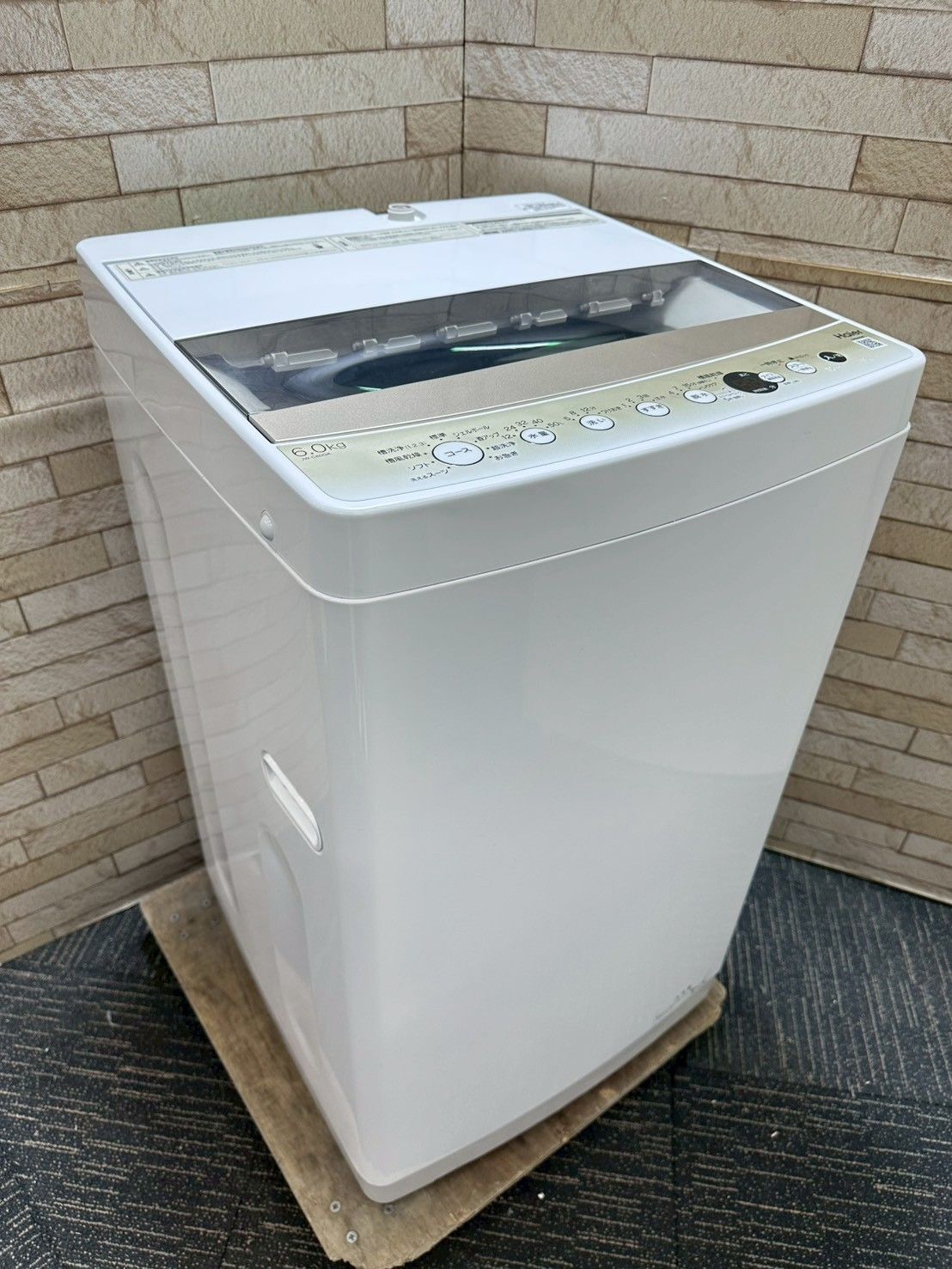 大阪・尼崎配送設置無料☆3か月保障付き☆洗濯機☆ハイアール☆6kg 