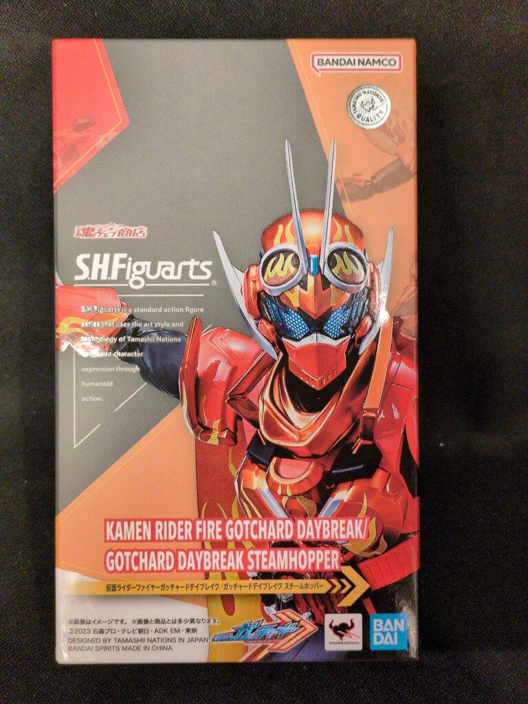 BANDAI SPIRITS S.H.Figuarts 仮面ライダーガッチャード 仮面ライダーファイヤーガッチャードデイブレイク/ガッチャードデイブレイク スチームホッパー