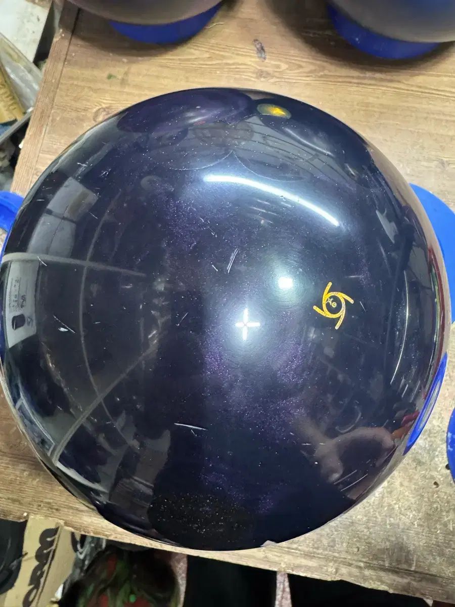 復元 完了 リー액티브 ボーリング 出品