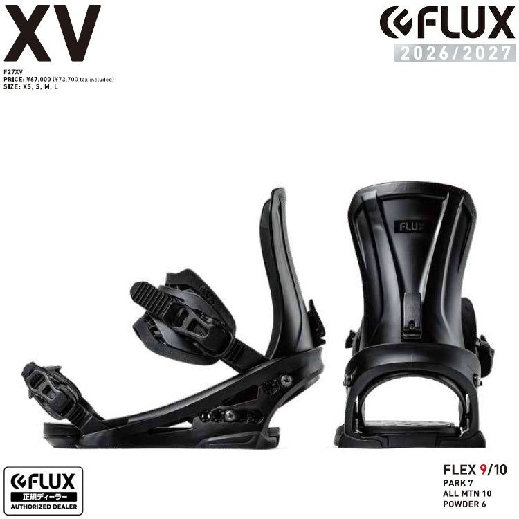 FLUX BINDING XV フラックス エックスブイ JAPAN BLAND 2027FLUX日本