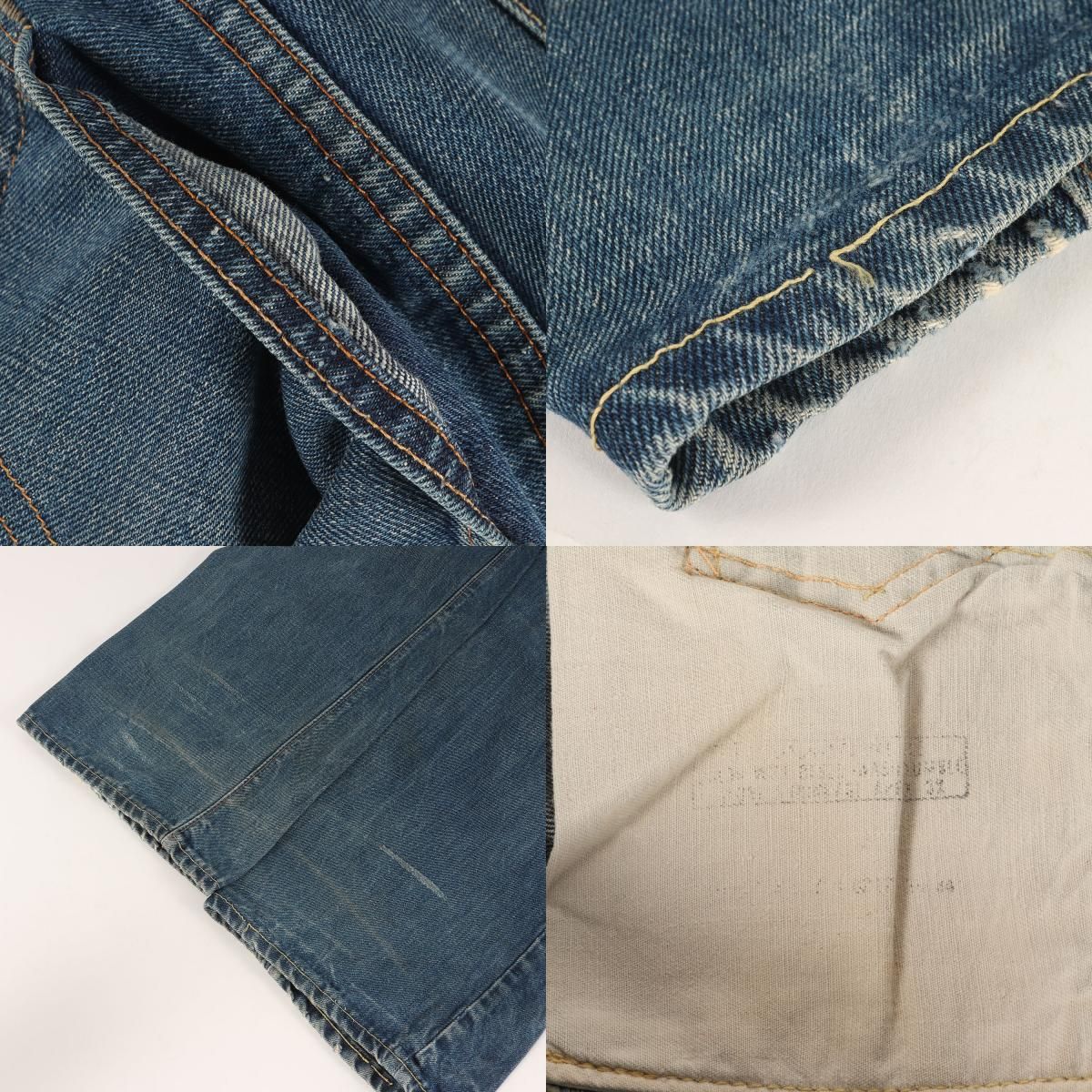 Levis / vintage ヴィンテージ リーバイス デニム パンツ サイズ:W38 