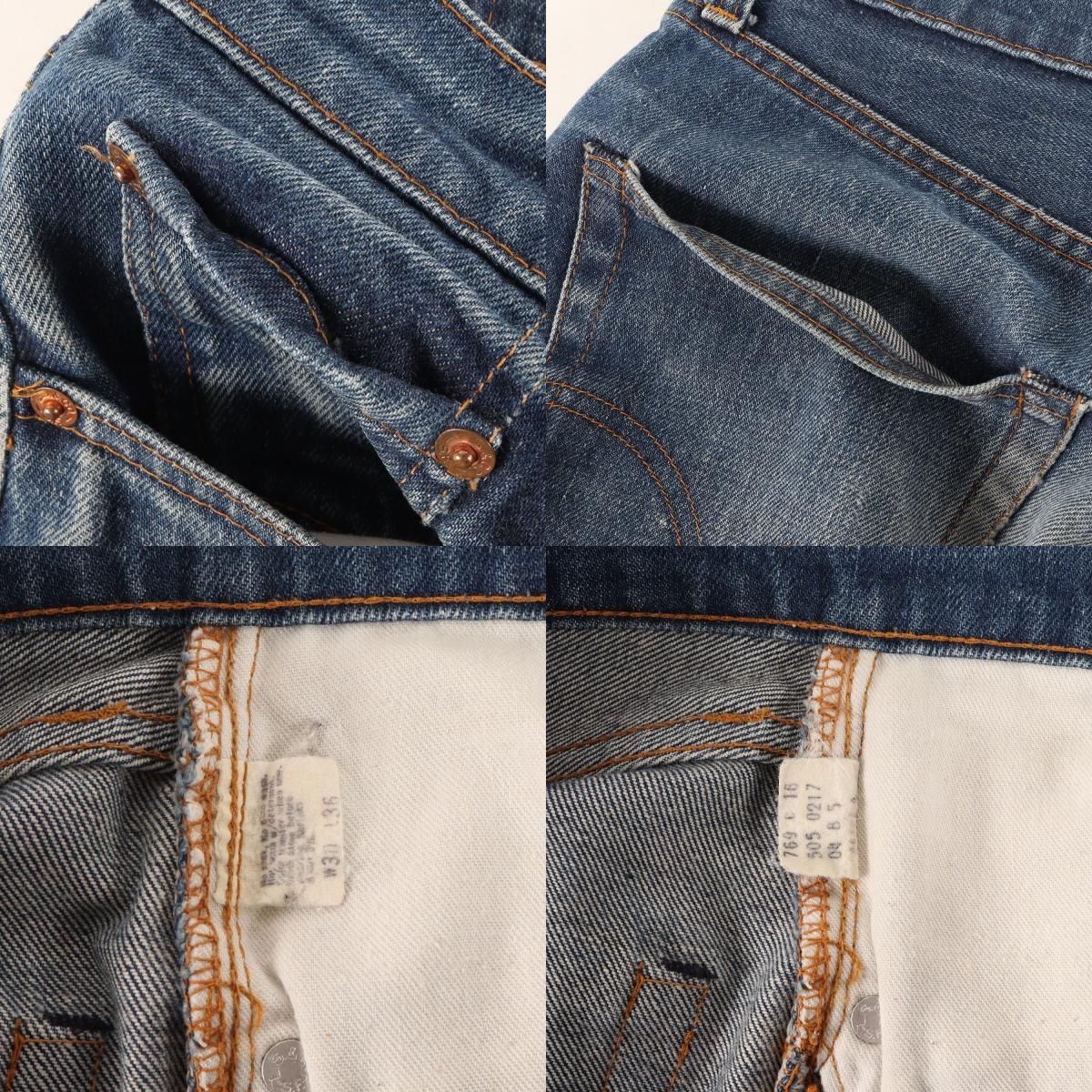 Levis / vintage ヴィンテージ リーバイス デニム パンツ サイズ:30×36 