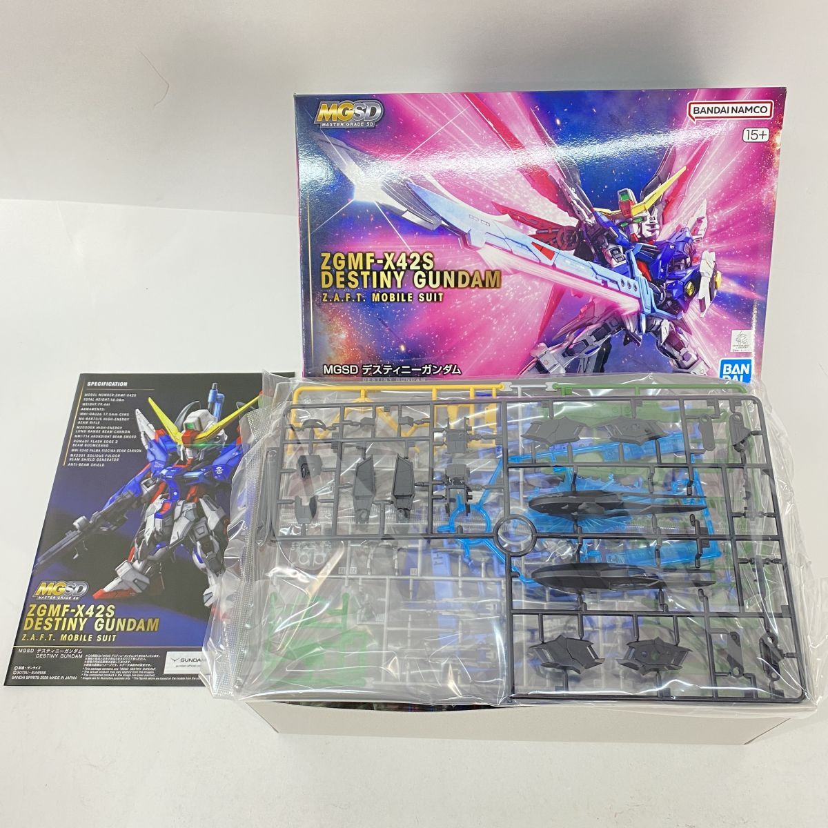 新品未開封】MGSD デスティニーガンダム ＆ フリーダムガンダム 2点
