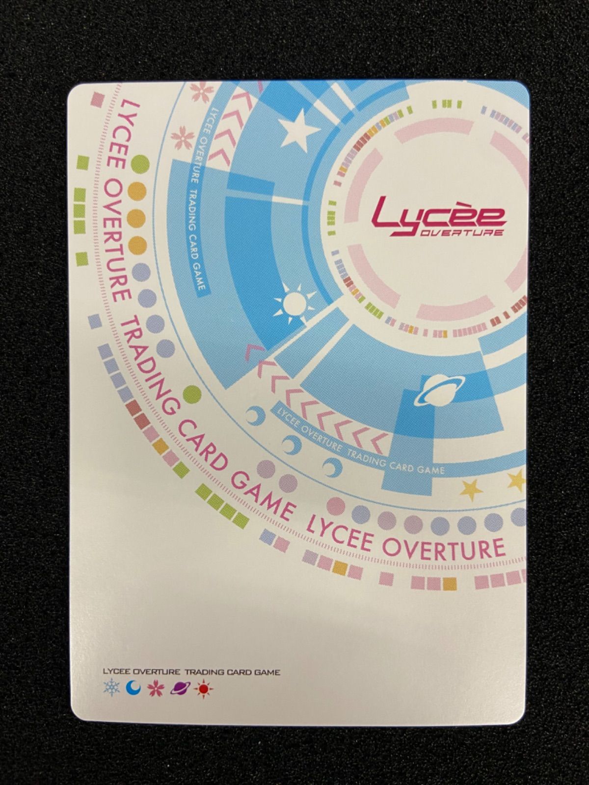 Lycee SP セイバー ネロ クラウディウス ブライド サイン - メルカリ