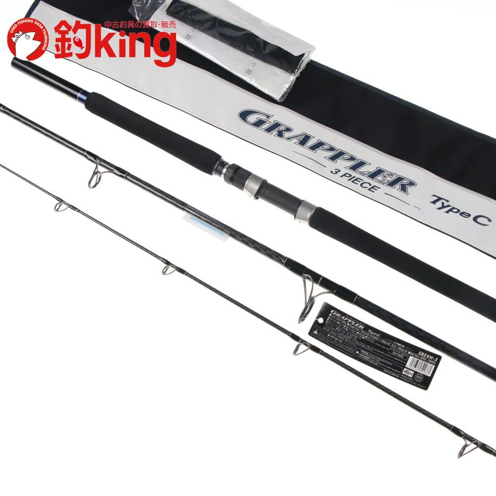中古/未使用品】 シマノ 21 グラップラー タイプC 82XH-3 /F185M