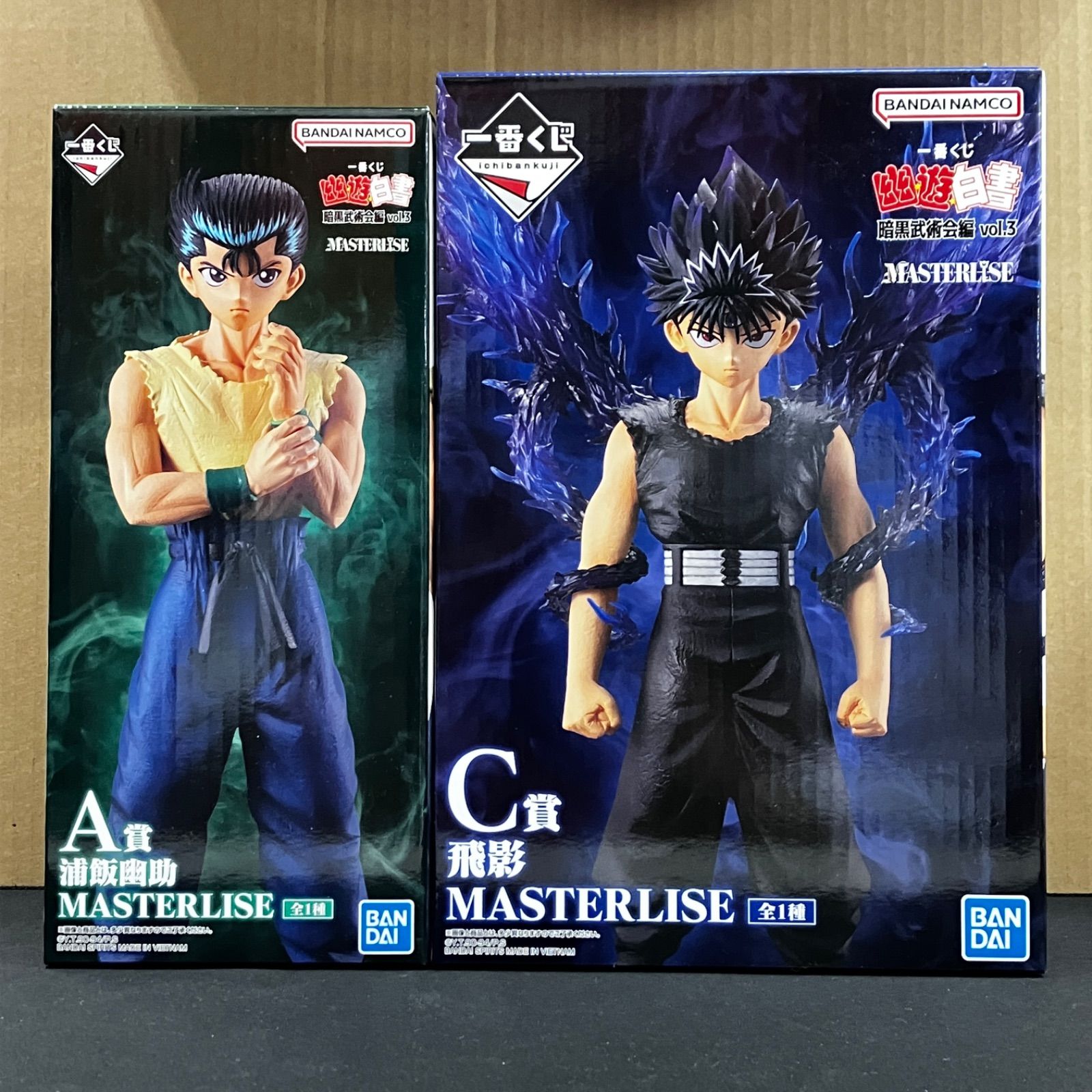 新品未開封 一番くじ 幽☆遊☆白書 暗黒武術会編 vol.3 A賞 浦飯幽助 C