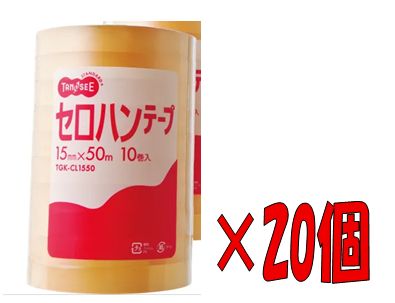Tanosee　セロテープ　15ｍｍ×50ｍ　200巻（10巻入×20Ｐ）　国産　TGK-CL1550
