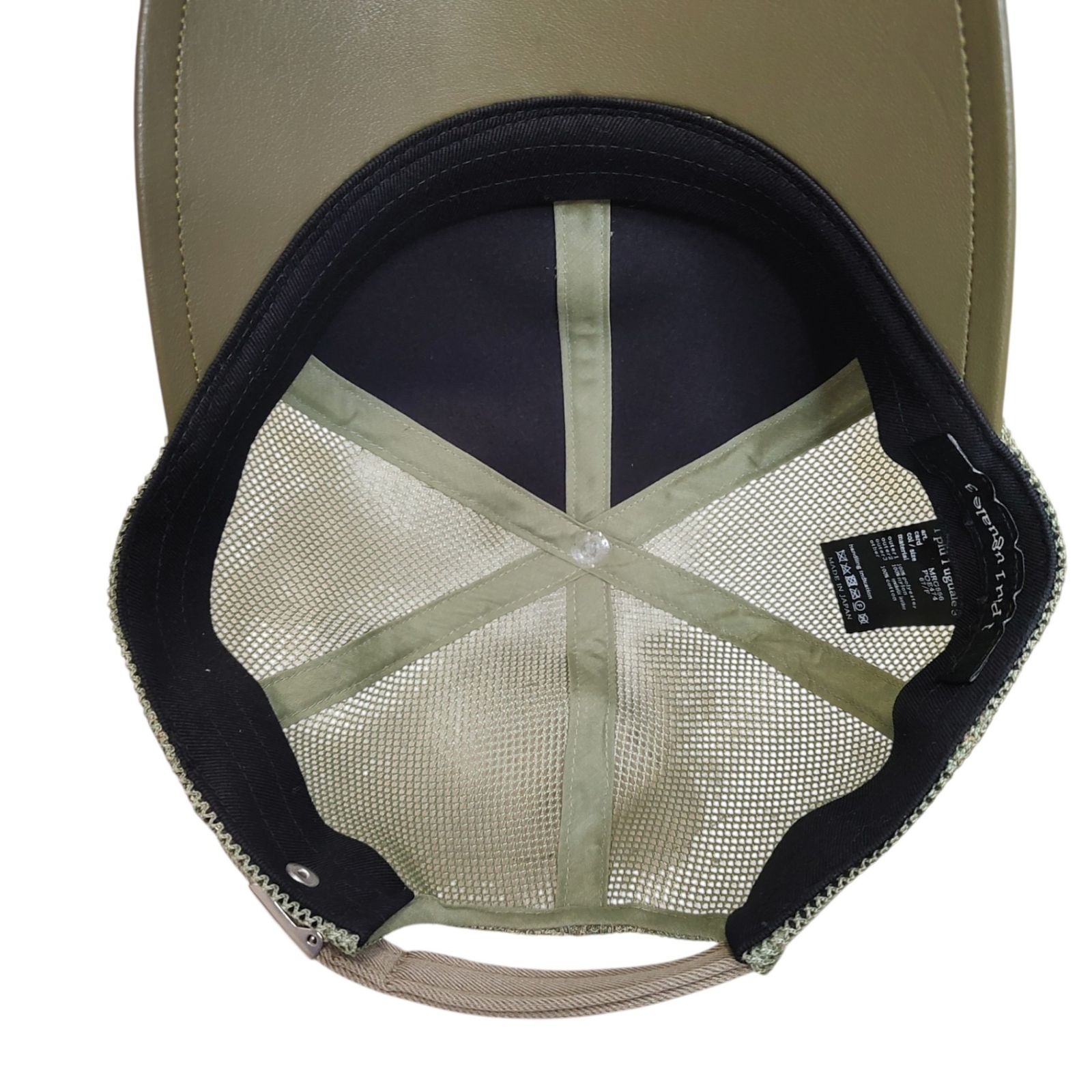 1PIU1UGUALE3 ウノピゥウノウグァーレトレ MESH CAP メッシュキャップ