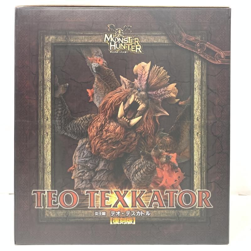 中古】カプコンフィギュアビルダー クリエイターズモデル 炎王龍 テオ
