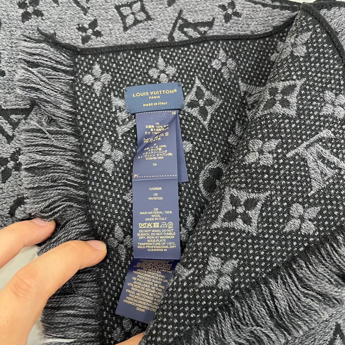 レシート含む Louis Vuitton ルイヴィトン モノグラム ウール マフラー 