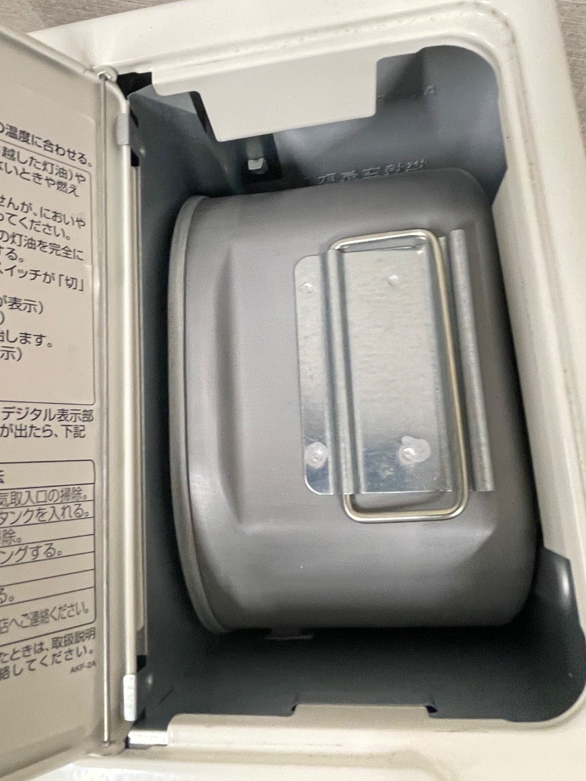 整備済 石油ファンヒーター アラジン AKF-P3516N - メルカリ