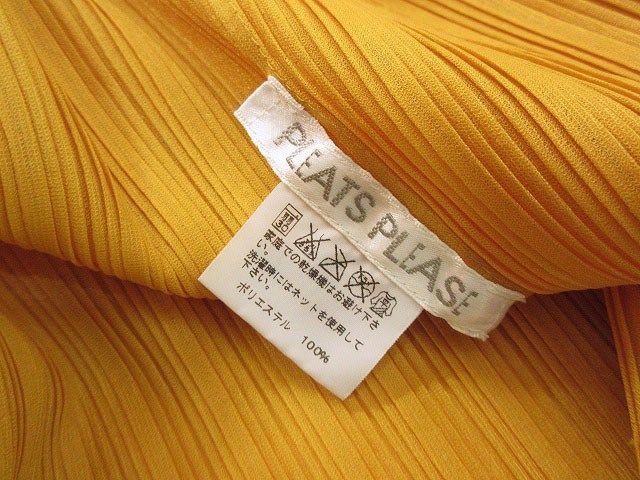 プリーツプリーズ　カーディガン　羽織り　イエロー系　イッセイミヤケ　定番 プリーツプリーズ PLEATS PLEASE カーディガン 羽織り イエロー系