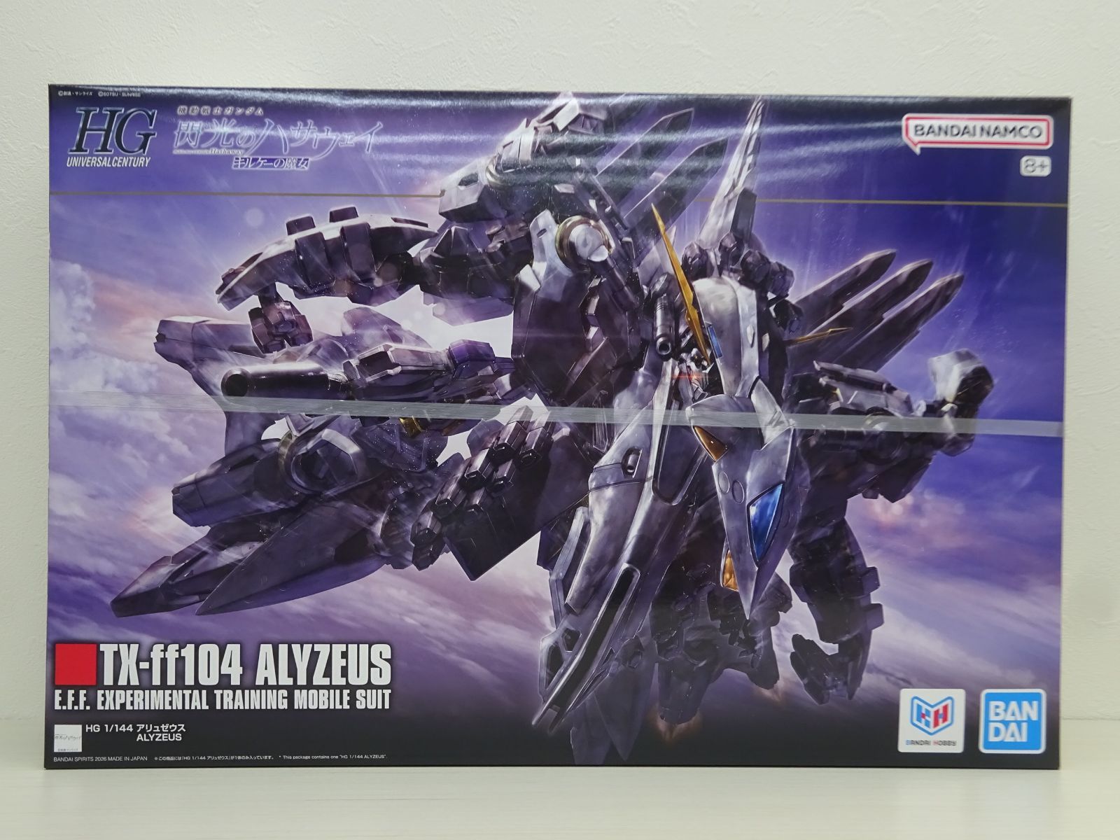 未開封品 ガンプラ HG 機動戦士ガンダム 閃光のハサウェイ キルケーの魔女 TX-ff104 ALYZEUS アリュゼウス 1/144 スケール BANDAI