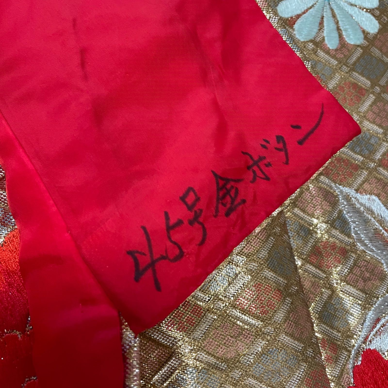 J807 美品 色打掛 総刺繍 蘇州刺繍 寿光織 鳳凰 牡丹 正絹 和装 和服
