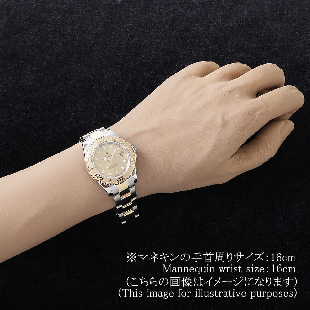 ロレックス ヨットマスター 168623 シャンパン P番 中古 ボーイズ(ユニ