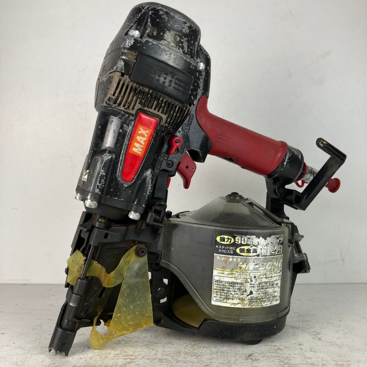 MAX マックス 90mm 高圧 スーパーネイラ エア釘打機 HN-90N1 レッド