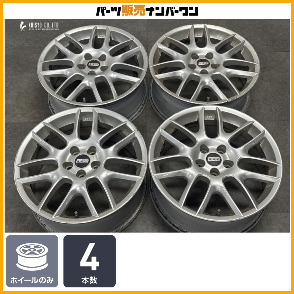 【当時物】BBS CV 18in 7.5J +40 PCD108 4本セット ボルボ C30 C70 S40 S60 S70 S80 S90 V40 V60 V70 XC70 ジャガー XE Eペイス