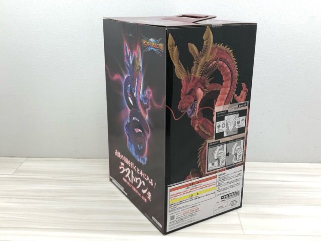 未開封 一番くじドラゴンボール VSオムニバス超 ラストワン賞 神龍