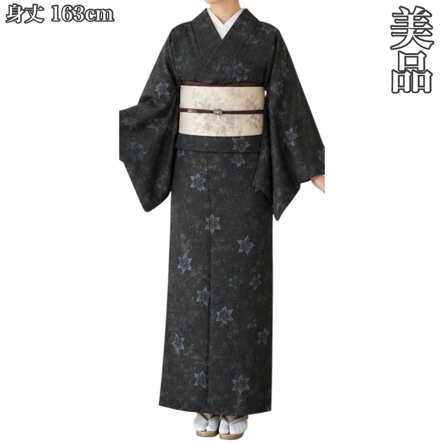 J809 美品 大島紬 二葉屋謹製 草花 正絹 エターナルガード加工 身丈