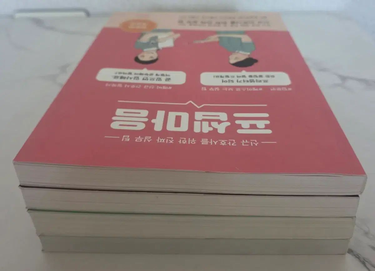 図書 フプンマウム 新規ナース実践チップス シリーズ 本 まとめ 出品 図書 フプンマウム 新規ナース実践チップス シリーズ 本 まとめ 出品