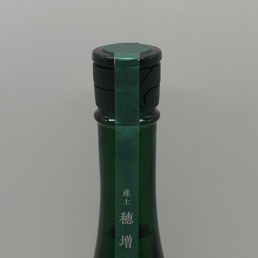 花の香酒造 産土 2025 穂増 六農醸 生酒 720ml - メルカリ