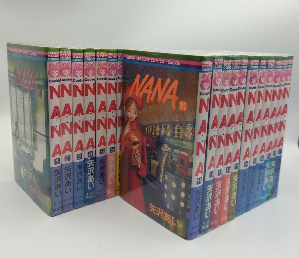 集英社 りぼんマスコットコミックス 矢沢あい NANA最新刊 初版セット