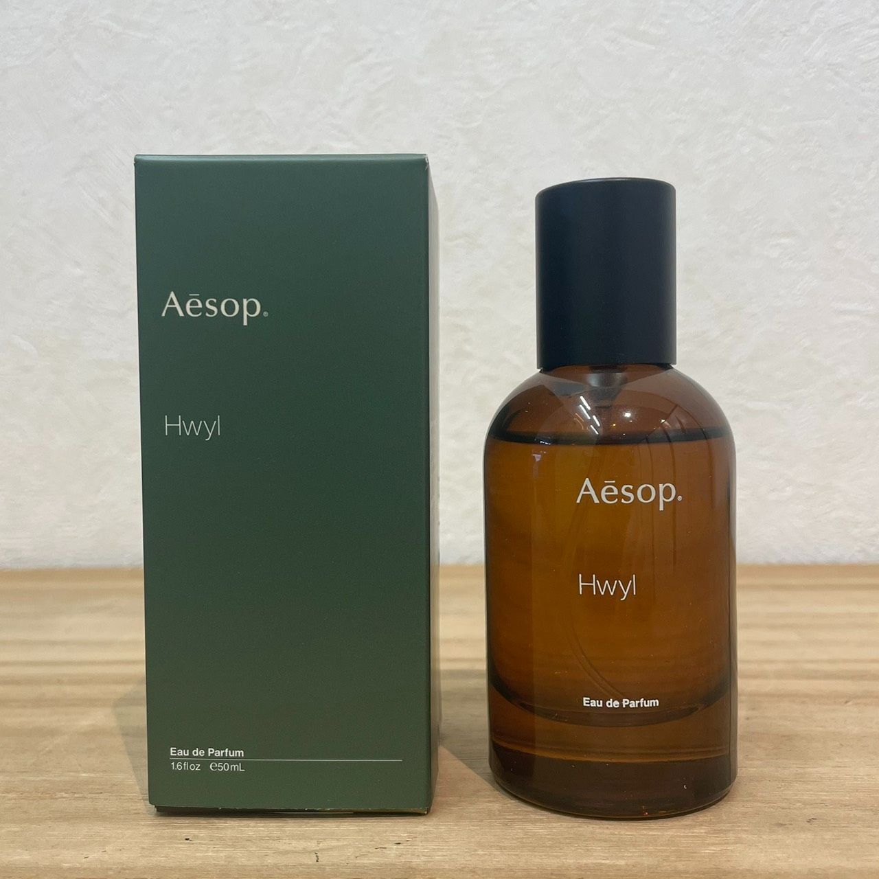 成】Aesop Hwyl Eau de Parfum イソップ ヒュイル オードパルファム