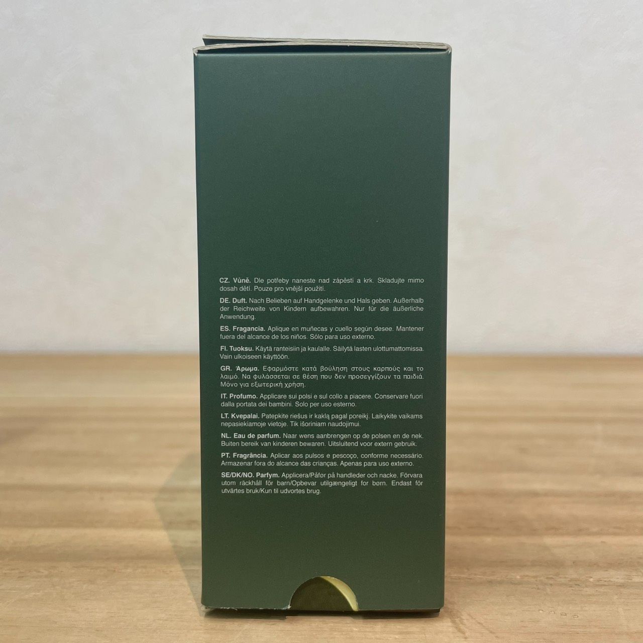 成】Aesop Hwyl Eau de Parfum イソップ ヒュイル オードパルファム