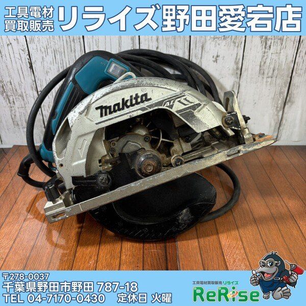 【中古】マキタ(makita) 電気マルノコ HS6301 【野田愛宕店】