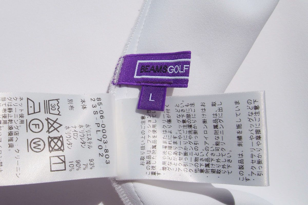 ビームスゴルフ Beams Golf 中古 フルジップ フーディ ダンボール
