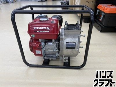 ■【送料無料】【中古】HONDA ホンダ GX160 汎用エンジン 排気量：163cc ※始動すること確認済み 部品取り【ハンズクラフト宮崎新名爪店】