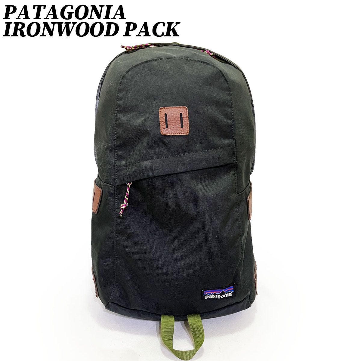 【クーポン】バッグ リュック パタゴニア アイアンウッド パック ナイロン ブラック PATAGONIA IRON WOOD PACK 48020 正規品 中古 古着 ブランド 匿名配送