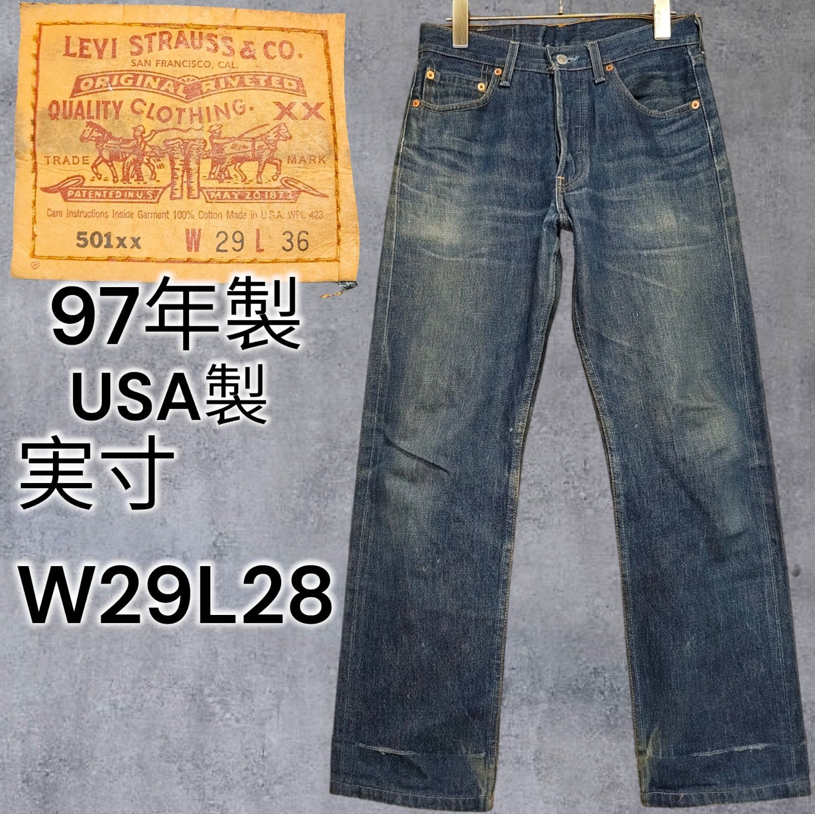 90s LEVI'S 501xx 実寸 W29L28相当 ヴィンテージ 脇割り 日本製 鬼ヒゲ