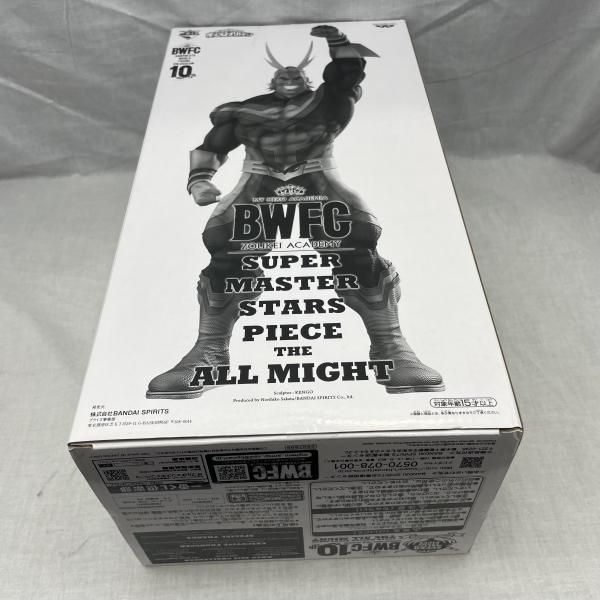 中古】未BWFC 造形ACADEMY SUPER MASTER STARS PIECE THE ALL MIGHT